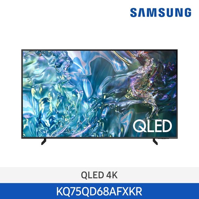 [삼성전자] 24년 NEW 삼성 QLED 4K Smart TV 214cm KQ85QD68AFXKR